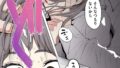 ふたりが幸せになっていく姿を見るくらいなら死んだほうがいい。2｜ 梅本制作委員会｜d_542085 | 無料エロ漫画シコい大全