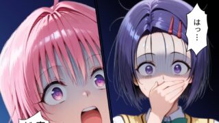 呪いのせいでMPがたりませんっ！！ 後編｜にぎりうさぎ｜d_579119 | 無料エロ漫画シコい大全