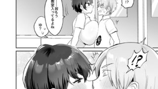兄妹だけの結婚式｜おもち。｜b257bdmmg01585 | 無料エロ漫画シコい大全