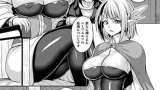 兄妹だけの結婚式｜おもち。｜b257bdmmg01585 | 無料エロ漫画シコい大全