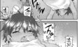 ぷにぷにナースのえっちなed治療｜真砂亮一｜b092agwrk03219 | 無料エロ漫画シコい大全