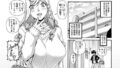 田舎の淫習▽種籾様 （ゆたかめ）｜ゆたかめ｜b104atint02302 | 無料エロ漫画シコい大全
