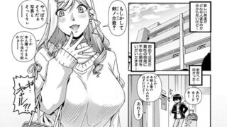 兄妹だけの結婚式｜おもち。｜b257bdmmg01585 | 無料エロ漫画シコい大全