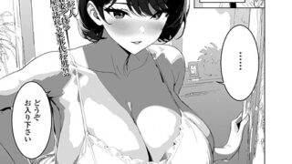 飼い主は大変っ！｜あさだリョウ｜b182asnw02126 | 無料エロ漫画シコい大全