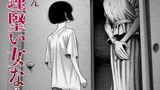 兄妹だけの結婚式｜おもち。｜b257bdmmg01585 | 無料エロ漫画シコい大全