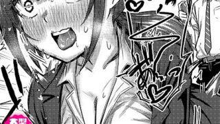 呪いのせいでMPがたりませんっ！！ 後編｜にぎりうさぎ｜d_579119 | 無料エロ漫画シコい大全