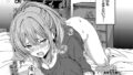 遠くへ行く君に｜箱れぇま｜b472abnen03309 | 無料エロ漫画シコい大全