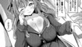 夕方のニャム｜鉢本｜b472abnen03301 | 無料エロ漫画シコい大全