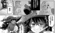 ずっと好きだった｜紺菓｜b472abnen03294 | 無料エロ漫画シコい大全