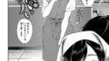 入院生活のススメ｜せきつい｜b472abnen03325 | 無料エロ漫画シコい大全