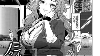 兄妹だけの結婚式｜おもち。｜b257bdmmg01585 | 無料エロ漫画シコい大全