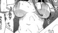 想いと違い｜はつやすみ｜b472abnen03340 | 無料エロ漫画シコい大全