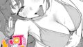 夢遊病｜岩崎ユウキ｜b472abnen03332 | 無料エロ漫画シコい大全