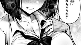 入院生活のススメ｜せきつい｜b472abnen03325 | 無料エロ漫画シコい大全