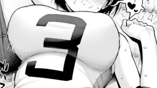 ダルマ少女の歌｜岩久月｜b182asnw02122|無料エロ漫画シコい大全