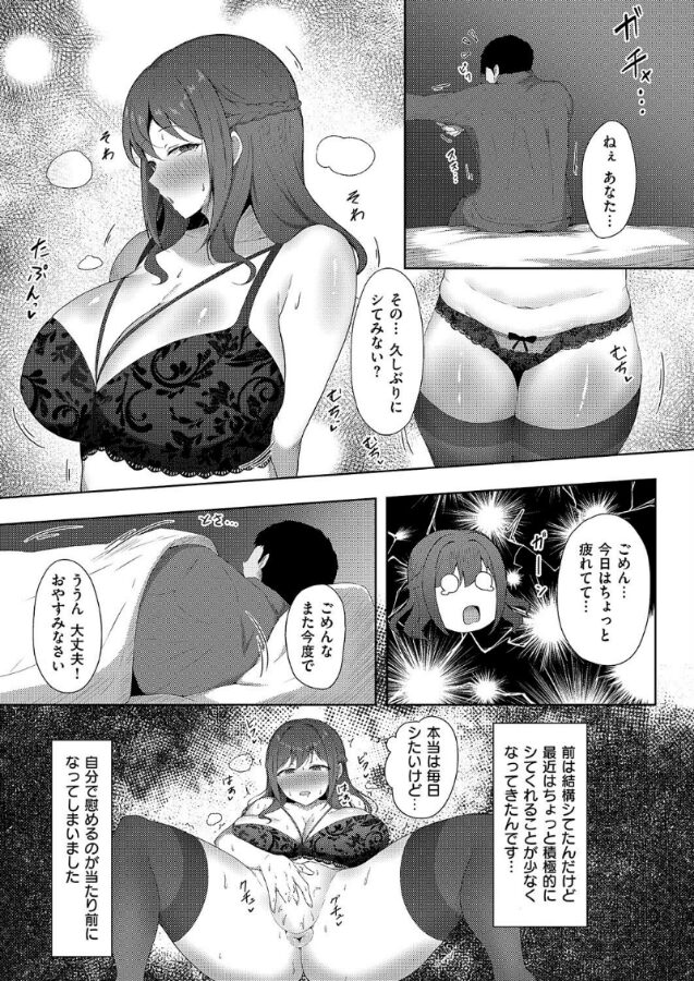 秘密のカラダづくり|もち|k568agotp09851 秘密のカラダづくり|もち|k568agotp09851