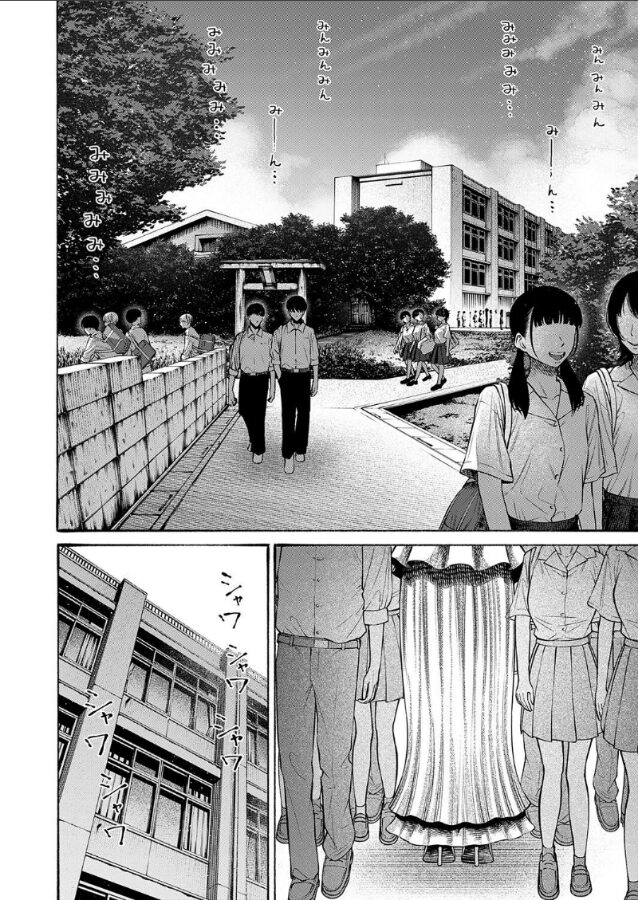 私、義理堅い女なんです。|まめぱいたん|b257bdmmg01579 私、義理堅い女なんです。|まめぱいたん|b257bdmmg01579