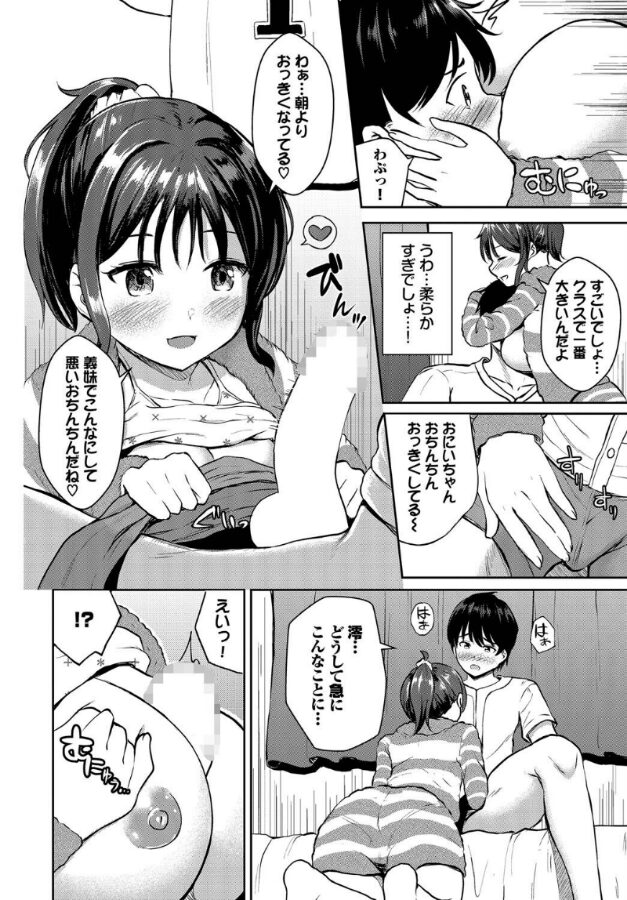 only you|貴道|b472abnen03316 only you|貴道|b472abnen03316