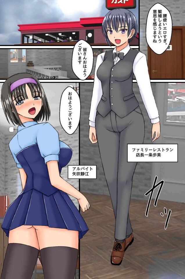 僕は妻が寝取られ何度もイかされる姿を見てしまった。知らないうちに寝取られ生出しされる人妻たち|遠藤悠|k178adrrn01982 僕は妻が寝取られ何度もイかされる姿を見てしまった。知らないうちに寝取られ生出しされる人妻たち|遠藤悠|k178adrrn01982