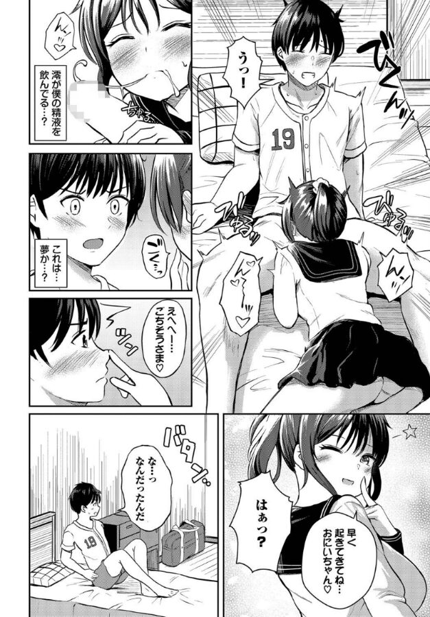 only you|貴道|b472abnen03316 only you|貴道|b472abnen03316
