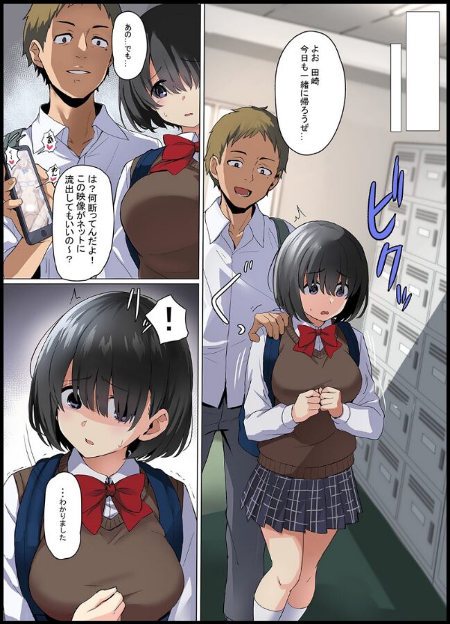 ミガワリアイドル(1)|エリザベスカラー|k568agotp09716 ミガワリアイドル(1)|エリザベスカラー|k568agotp09716