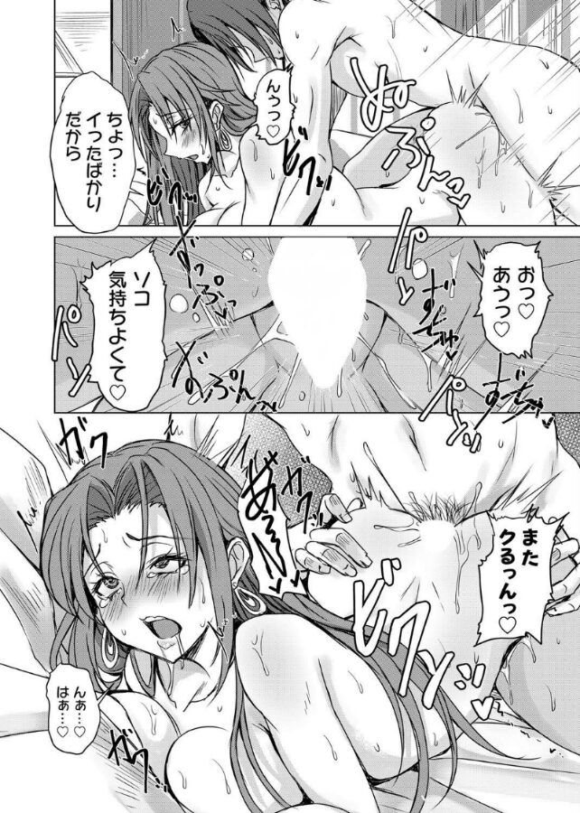あげちん|猫夜|b257bdmmg01581 あげちん|猫夜|b257bdmmg01581