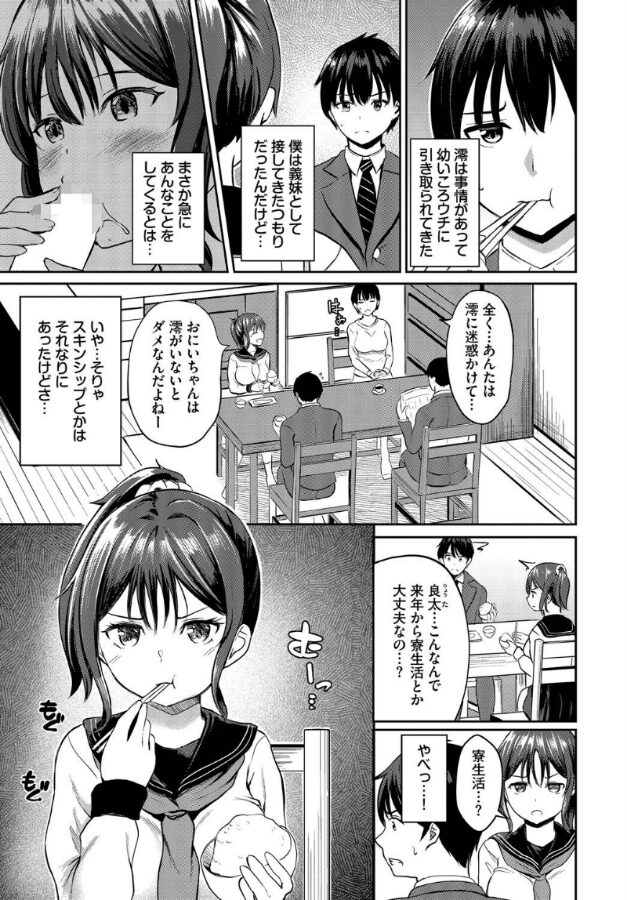 only you|貴道|b472abnen03316 only you|貴道|b472abnen03316
