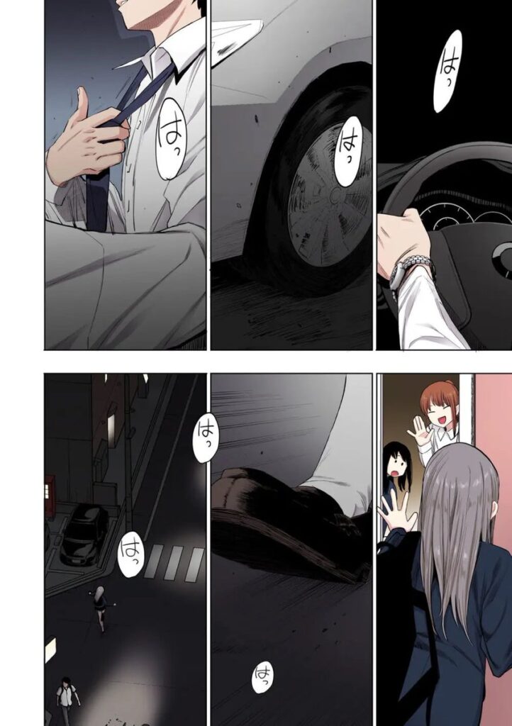 えいとまん先生のおかげで彼女ができました!| えいとまん|b064bcmcm02672 えいとまん先生のおかげで彼女ができました!| えいとまん|b064bcmcm02672