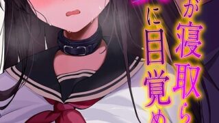 ウッザい爆乳生徒会長が男子のいいなり性処理係（1）｜こなぽか01｜k568agotp09749 | 無料エロ漫画シコい大全