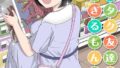 浮気の現場から -彼女の母と何度も内緒でセックスした話-（3）｜おーと＆みぃる｜k568agotp09688 | 無料エロ漫画シコい大全