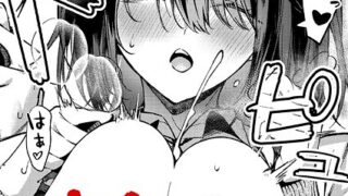 呪いのせいでMPがたりませんっ！！ 後編｜にぎりうさぎ｜d_579119 | 無料エロ漫画シコい大全
