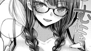 遠くへ行く君に｜箱れぇま｜b472abnen03309 | 無料エロ漫画シコい大全