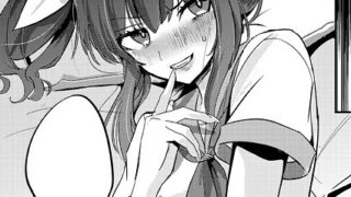 えっち宣言｜ウチガワ｜b472abnen03292 | 無料エロ漫画シコい大全