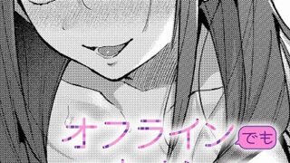 洗脳貴族〜エルフ国の日常〜【単話】｜ソメジマ｜b073bktcm06794 | 無料エロ漫画シコい大全