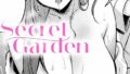 猫又の発情期｜シロパカ｜k568agotp09921 | 無料エロ漫画シコい大全
