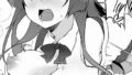 勘違い女をわからせてみた。（3）｜七色わさび｜k568agotp09707 | 無料エロ漫画シコい大全