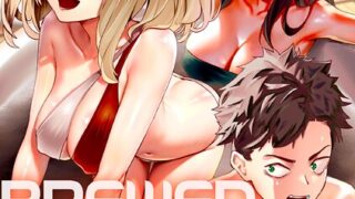 育枝の記録｜zizi｜b164aisis05369 | 無料エロ漫画シコい大全