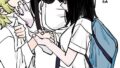 女の子だって、おっぱいを揉みたい！｜とうきび｜k804annbn14862 | 無料エロ漫画シコい大全
