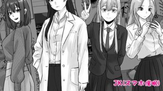 人妻の秘密 〜家事代行不倫術〜｜青天国青｜b164aisis05366 | 無料エロ漫画シコい大全