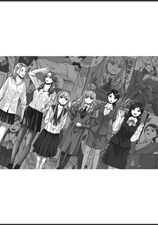 時間停止アプリ非同意性交渉記録|念波|k903azigr00298 時間停止アプリ非同意性交渉記録|念波|k903azigr00298