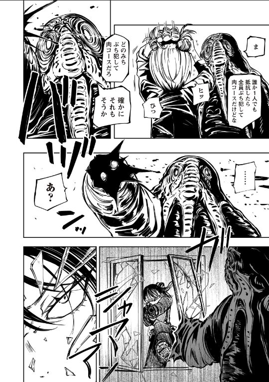 最期の灯火―命尽きるその瞬間まで―|阪本KAFKA|b182asnw02118 最期の灯火―命尽きるその瞬間まで―|阪本KAFKA|b182asnw02118
