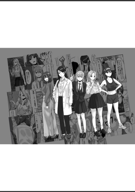 催●アプリ同意性交渉記録|念波|k903azigr00307 催●アプリ同意性交渉記録|念波|k903azigr00307
