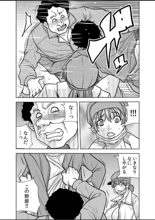 ネトラレ奥さん〜夫の連れ子に抗えず一晩中イカされ続ける絶倫SEX 30|断華ナオキ|b458astd02519 ネトラレ奥さん〜夫の連れ子に抗えず一晩中イカされ続ける絶倫SEX 30|断華ナオキ|b458astd02519