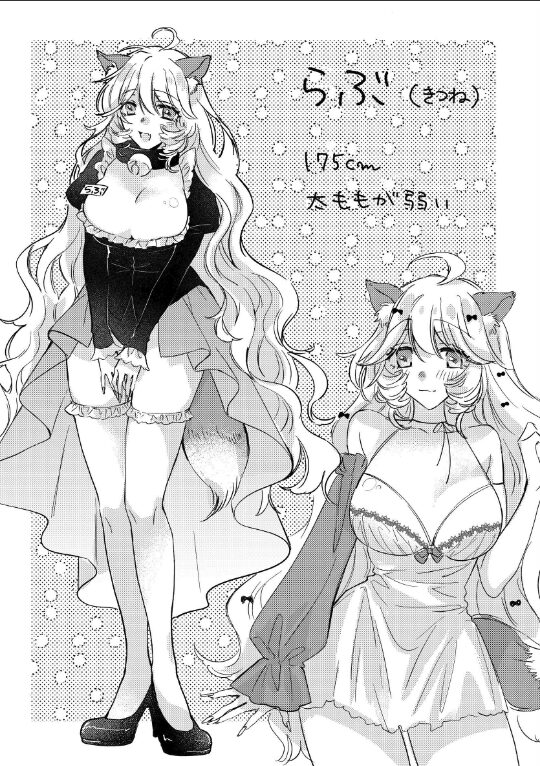 ◇かすたむらぶどーる◇ 1 4人でご奉仕編|いぬぞの|k804annbn14787 ◇かすたむらぶどーる◇ 1 4人でご奉仕編|いぬぞの|k804annbn14787