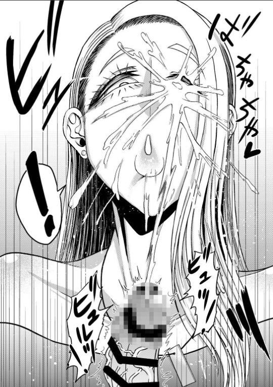 続・頑張って働いてたら くそでかギャルが来たんだが?(2)|三浦鋼大|k903azigr00297 続・頑張って働いてたら くそでかギャルが来たんだが?(2)|三浦鋼大|k903azigr00297