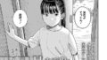 性欲強めのゆるあまデカパイJKとイチャイチャ甘エッチ2｜まさma｜k903azigr00301 | 無料エロ漫画シコい大全