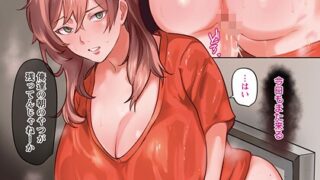 むちぷりランニング 【単話】｜奈塚Q弥｜b061bangl02865 | 無料エロ漫画シコい大全