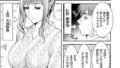 廃屋メモリアル｜くまじろ｜b164aisis05433 | 無料エロ漫画シコい大全