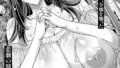メイドいかが〜？｜汐焼あゆ｜b164aisis05417 | 無料エロ漫画シコい大全