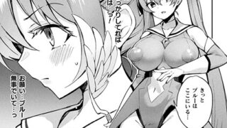妻が髪を上げたら（4）｜堀博昭｜k568agotp10093 | 無料エロ漫画シコい大全